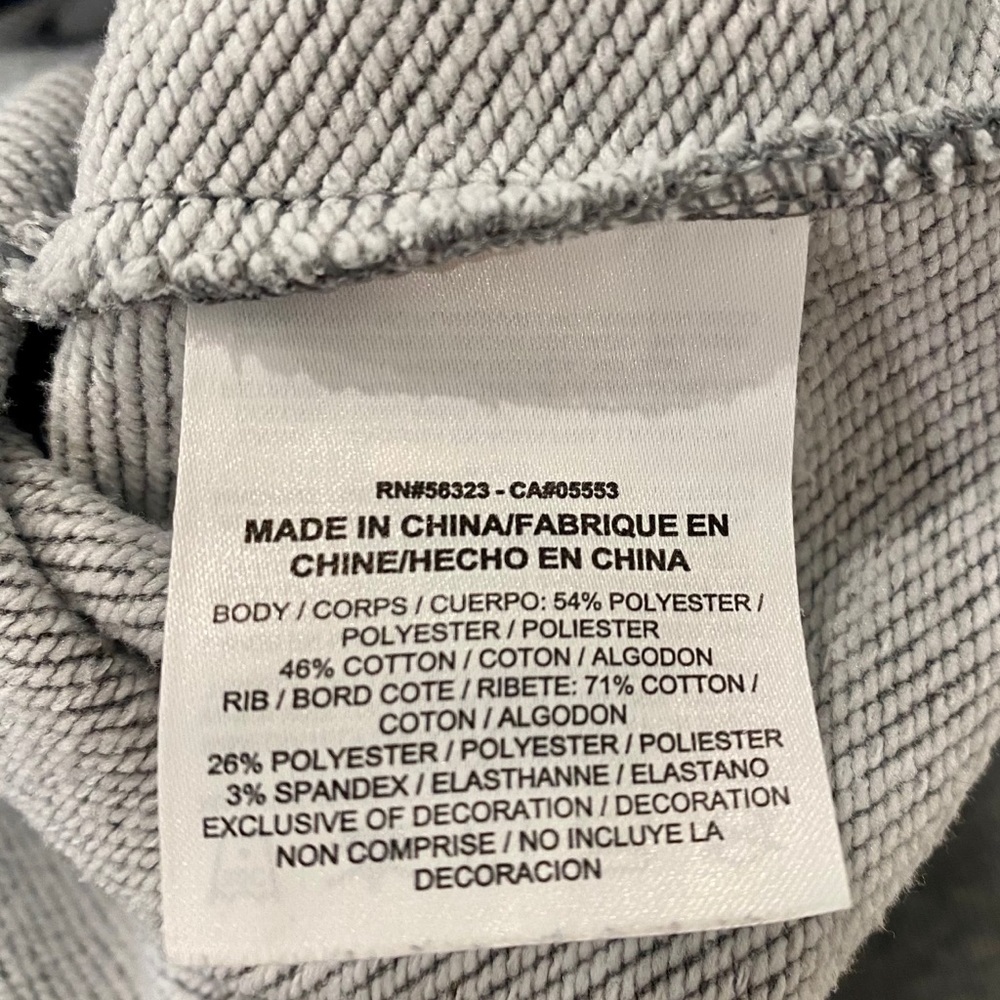 Nike Dry Fit Sweatshirt, Size Extra Small - Picture 5 of 5